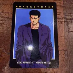 スラムダンク 牧紳一カード 108 希少 スラムダンク 牧紳一カード 108 希少 - メルカリ