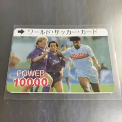 Item thumbnail for item 9c922d3b-1baa-4212-9fb4-36f2487fe8d5