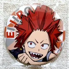 僕のヒーローアカデミア キャラバッジコレクション 切島鋭児郎