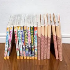 デンキ街の本屋さん 1-15巻 全巻セット - メルカリ