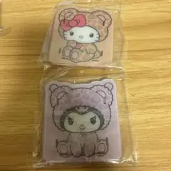 専用