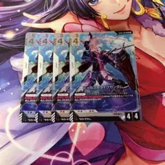 ガンダムカードゲーム　エールストライクLR⭐︎ 2枚セット エールストライクガンダム ST04-001 LR ガンダムカードゲーム 2