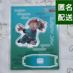 2026年最新】善法寺伊作 アクリルスタンド selectの人気アイテム