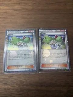 ポケモンカード　ミツル　２枚セット　ポケキュン…
