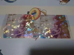 プロセカ ウエハース 星乃一歌 4枚セット まとめ売り 未開封