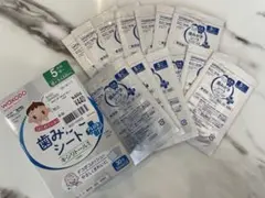 Item thumbnail for item 6f9fc7bf-0934-4900-884d-f3e16a35b7cc