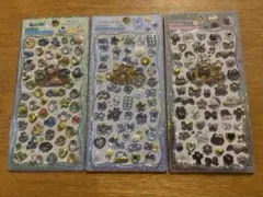 【正規品】ジュエルプチドロップ　３枚セット