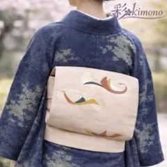 Item thumbnail for item 847329c0-ddef-4cb1-974b-bf2592ebcb2b