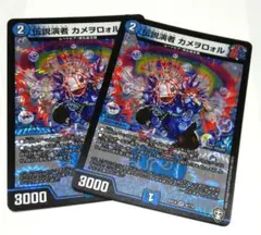 Item thumbnail for item e71bc9d0-2d30-4806-9a01-a04235228b4c