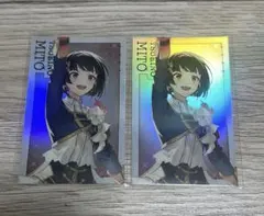 concerto 月ノ美兎
