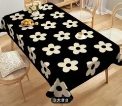 Item thumbnail for item 4ef7d206-be98-4bba-af42-db7cf61f0882