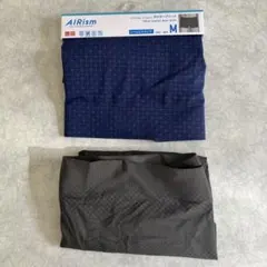エアリズム シームレスボクサーパンツ M 2枚セット