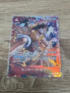 モンキー・D・ルフィ SR パラレル OP16-015 決戦の刻 - メルカリ