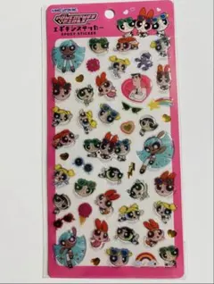 ✨正規品✨パワパフ　エポキシステッカー　うるちゅる風　パワーパフガールズ