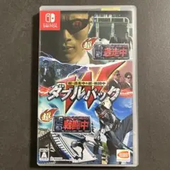 超・逃走中＆超・戦闘中 ダブルパック