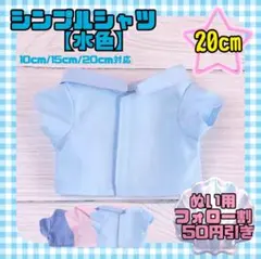 Item thumbnail for item da77d16b-3cc5-4a45-917a-74db8254b667