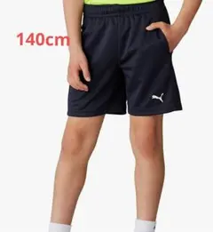 PUMA(プーマ) ジュアル スポーツ キッズ ショートパンツ 速乾ボーイズ