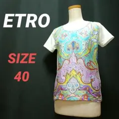 ETRO　エトロ　カットソー　Tシャツ　レディース　ペイズリー　白　40　半袖のサムネイル
