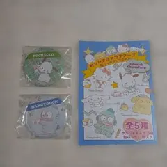 サンリオキャラクターズ 缶バッジコレクション　ポチャッコ・ハンギョドン【新品】