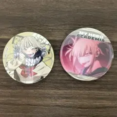 ヒロアカ トガヒミコ トレーディング缶バッジ 2個セット