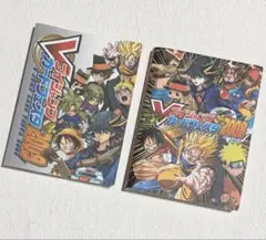 2026年最新】vジャンプ フェスタ カードの人気アイテム - メルカリ
