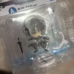 SAO一番くじ　きゅんキャラ　キリト　フィギュア