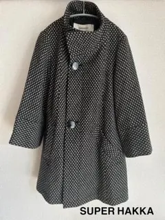 スーパーハッカ コート