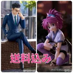 Item thumbnail for item e8c4746d-f5d4-4895-952d-e25a9ea3efee