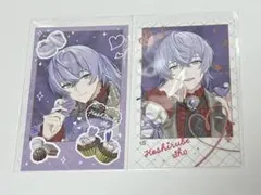 にじさんじ MeltyValentine バレンタイン 星導ショウ チェキ 2種