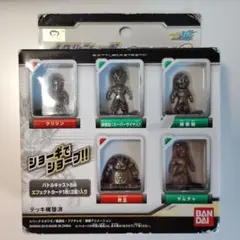 【希少未開封】ドラゴンボールメタルショーギバトルキャスト01 フィギュアセット