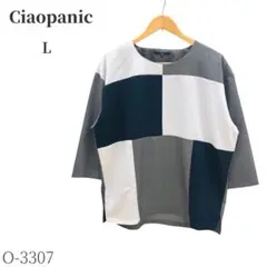 CIAOPANIC(チャオパニック)チュニックL 体型カバー　七分袖のサムネイル