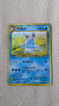 Item thumbnail for item cbd6cf45-1799-45b4-9975-61f6c2325e72