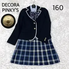 2025年最新】デコラピンキーズ160の人気アイテム - メルカリ