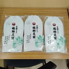 ケン様 リクエスト 4点 まとめ商品