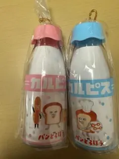 カルピス パンどろぼう ボトルセット