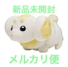 パピモッチ　もっちりっちぬいぐるみ　もっちり　ポケモンセンター