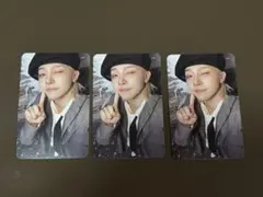 Item thumbnail for item 04c34bfb-cd14-4bdc-b77e-37ce66504046