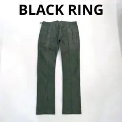 ◯ BLACK RING　ブラックリング　SHIPS　シップス　ミリタリーパンツのサムネイル
