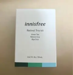 イニスフリー　レチノールシカ　スペシャルトリオキット