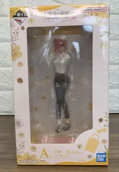 五等分の花嫁　五つ子ハネムーン‼　中野一花　5年後ver.　フィギュア