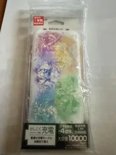 モンスターストライク モバイルバッテリー 10000mAhのサムネイル