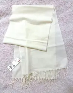 【新品未使用】カシミヤ100％マフラー/ユニクロ