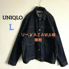 1784 ユニクロ 美品✨デニムジャケット セカンドタイプ トラッカージャケット