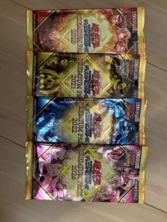 遊戯王OCG PREMIUM PACK 2023 未開封パック 3パック - メルカリ