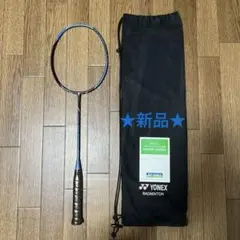 2026年最新】voltric fbの人気アイテム - メルカリ