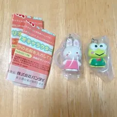 めじるしアクセサリー サンリオキャラクターズオールスターズ Part.1 ガチャ