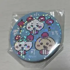ちいかわ　ちいかわ飯店　缶バッジ　ちいかわ　ハチワレ　うさぎ