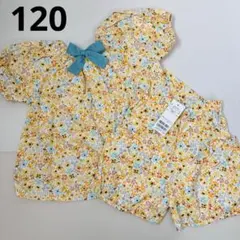 未使用品あり　プティマイン　リバティ　チュニック　パンツ　2点セット　120