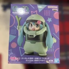 初音ミク Ver. ガンダム45周年フィギュア
