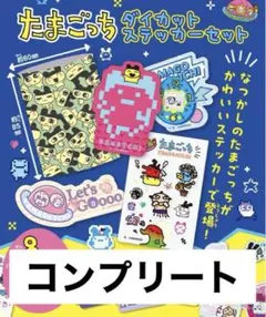 Item thumbnail for item 61789d13-c79f-4b24-83c6-6df3463bca66